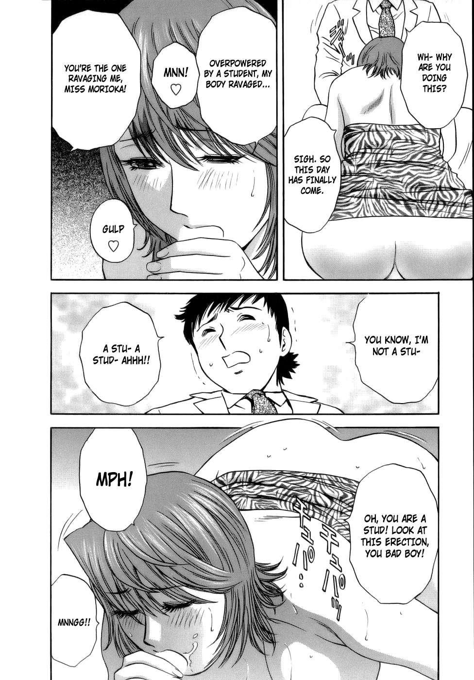 Boing Boing Teacher Chapter 1000 Page 166